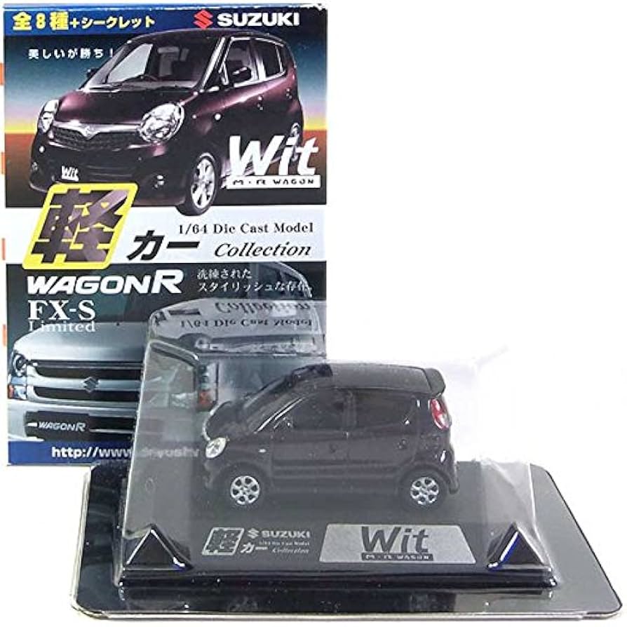 童友社　シークレットSP 軽カーコレクション Amazon.co.jp: 【6】 童友社 1/64 軽カーコレクション 第2弾